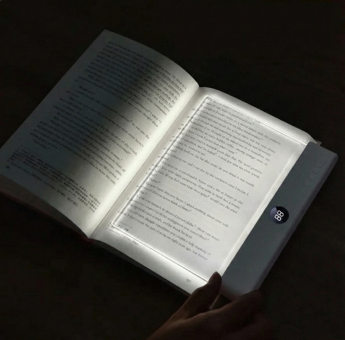 Svítící LED panel na čtení